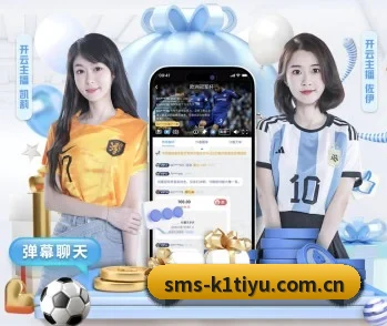 k1体育官网的故事