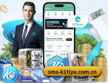 k1体育官网 APP