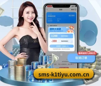 k1体育官网 APP