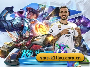 k1体育官网 APP